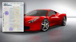 Кредиты под залог ПТС в Бузулуке